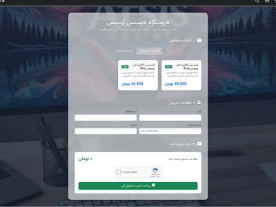 تصویر گالری ۱